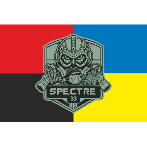 Прапор Підрозділу «Spectre 33» ГУР МОУ. Варіант-04 Прапор Підрозділу «Spectre 33» ГУР МОУ. Варіант-04