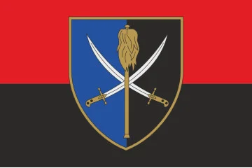 Прапор 178 окремого резервного батальйону ЗСУ. Варіант-03 Прапор 178 окремого резервного батальйону ЗСУ. Варіант-03