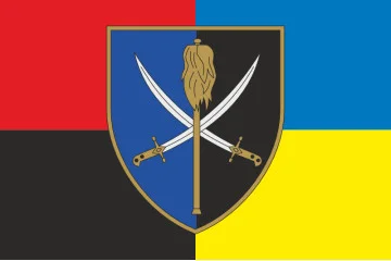 Прапор 178 окремого резервного батальйону ЗСУ. Варіант-05 Прапор 178 окремого резервного батальйону ЗСУ. Варіант-05