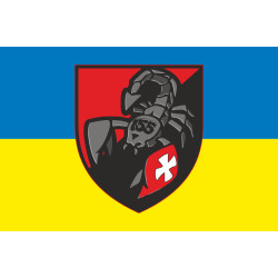 Флаг 155 ОМБр (отдельная механизированная бригада) ВСУ. Вариант-01 Флаг 155 ОМБр (отдельная механизированная бригада) ВСУ. Вариант-01
