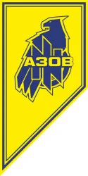 Прапор 12 БрСпП (бригада спеціального призначення) НГУ «Азов». Варіант-01