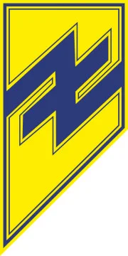 Прапор 12 БрСпП (бригада спеціального призначення) НГУ «Азов». Варіант-02 Прапор 12 БрСпП (бригада спеціального призначення) НГУ «Азов». Варіант-02