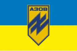 Прапор 12 БрСпП (бригада спеціального призначення) НГУ «Азов». Варіант-03