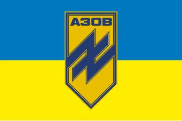Прапор 12 БрСпП (бригада спеціального призначення) НГУ «Азов». Варіант-03 Прапор 12 БрСпП (бригада спеціального призначення) НГУ «Азов». Варіант-03
