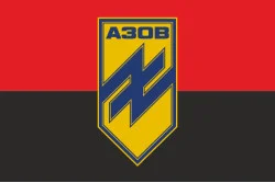 Прапор 12 БрСпП (бригада спеціального призначення) НГУ «Азов». Варіант-04
