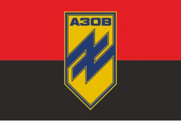 Прапор 12 БрСпП (бригада спеціального призначення) НГУ «Азов». Варіант-04 Прапор 12 БрСпП (бригада спеціального призначення) НГУ «Азов». Варіант-04