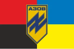 Прапор 12 БрСпП (бригада спеціального призначення) НГУ «Азов». Варіант-05