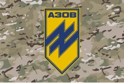 Прапор 12 БрСпП (бригада спеціального призначення) НГУ «Азов». Варіант-06