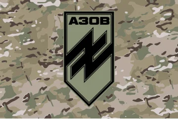 Прапор 12 БрСпП (бригада спеціального призначення) НГУ «Азов». Варіант-08 Прапор 12 БрСпП (бригада спеціального призначення) НГУ «Азов». Варіант-08