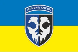 Прапор 40 БрТА (бригада тактичної авіації) ЗСУ «Привид Києва». Варіант-08 Прапор 40 БрТА (бригада тактичної авіації) ЗСУ «Привид Києва». Варіант-08