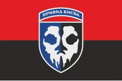 Прапор 40 БрТА (бригада тактичної авіації) ЗСУ «Привид Києва». Варіант-10 Прапор 40 БрТА (бригада тактичної авіації) ЗСУ «Привид Києва». Варіант-10