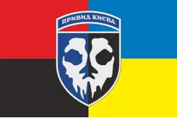 Прапор 40 БрТА (бригада тактичної авіації) ЗСУ «Привид Києва». Варіант-14