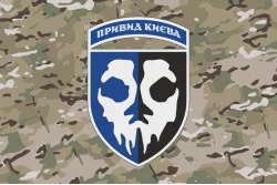 Прапор 40 БрТА (бригада тактичної авіації) ЗСУ «Привид Києва». Варіант-16