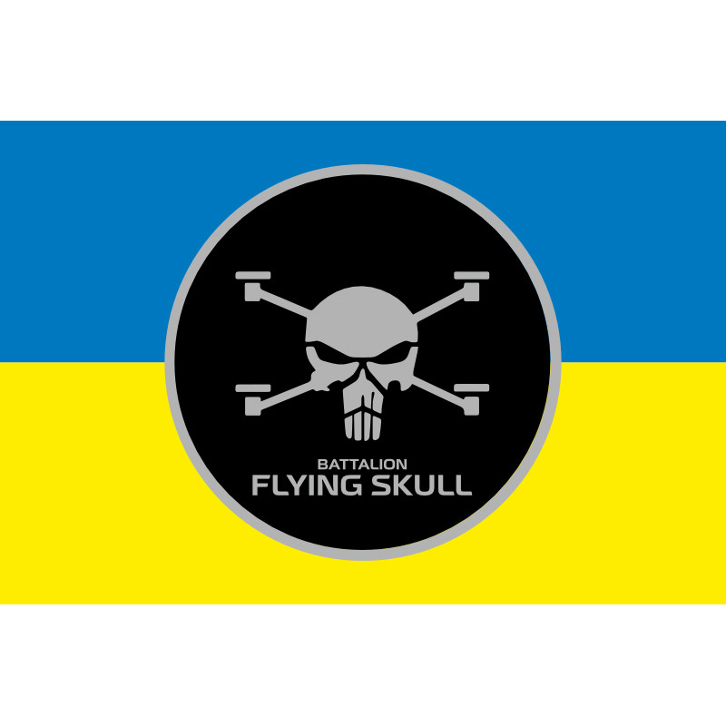 Прапор Батальйону СБС (Сили безпілотних систем) ЗСУ «Flying Skull». Варіант-01 Прапор Батальйону СБС (Сили безпілотних систем) ЗСУ «Flying Skull». Варіант-01