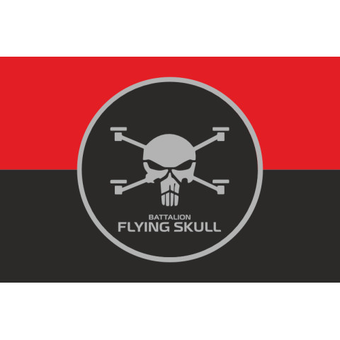 Прапор Батальйону СБС (Сили безпілотних систем) ЗСУ «Flying Skull». Варіант-03 Прапор Батальйону СБС (Сили безпілотних систем) ЗСУ «Flying Skull». Варіант-03