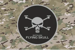 Прапор Батальйону СБС (Сили безпілотних систем) ЗСУ «Flying Skull». Варіант-06 Прапор Батальйону СБС (Сили безпілотних систем) ЗСУ «Flying Skull». Варіант-06