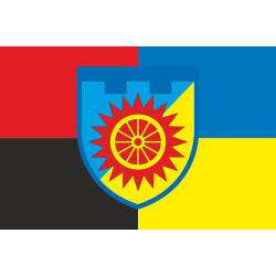 Прапор 135 ОБТрО (окремий батальйон Територіальної оборони) ЗСУ. Варіант-19 Прапор 135 ОБТрО (окремий батальйон Територіальної оборони) ЗСУ. Варіант-19