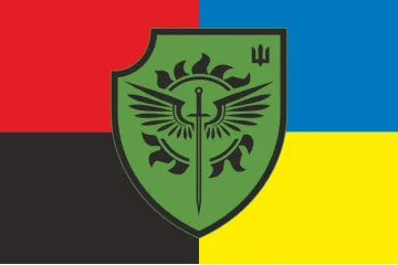 Прапор 21 ОБСП (окремий батальйон спеціального призначення) ЗСУ. Варіант-06 Прапор 21 ОБСП (окремий батальйон спеціального призначення) ЗСУ. Варіант-06