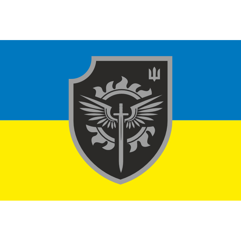 Прапор 21 ОБСП (окремий батальйон спеціального призначення) ЗСУ. Варіант-07 Прапор 21 ОБСП (окремий батальйон спеціального призначення) ЗСУ. Варіант-07