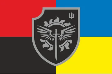 Прапор 21 ОБСП (окремий батальйон спеціального призначення) ЗСУ. Варіант-11 Прапор 21 ОБСП (окремий батальйон спеціального призначення) ЗСУ. Варіант-11