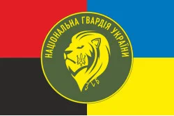 Прапор 3 СБ ООВДО (стрілецький батальйон охорони особливо важливих державних об'єктів) НГУ. Варіант-06