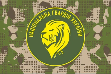 Флаг 3 СБ ООВГО (стрелковый батальон охраны особо важных государственных объектов) НГУ. Вариант-07 Флаг 3 СБ ООВГО (стрелковый батальон охраны особо важных государственных объектов) НГУ. Вариант-07