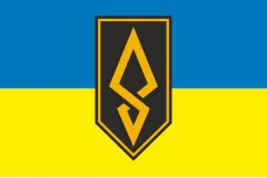 Флаг 429 ОП БпС (отдельный полк беспилотных систем) ВСУ «АХИЛЛЕС». Вариант-01