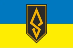 Прапор 429 ОП БпС (окремий полк безпілотних систем) ЗСУ «АХІЛЛЕС». Варіант-01 Прапор 429 ОП БпС (окремий полк безпілотних систем) ЗСУ «АХІЛЛЕС». Варіант-01