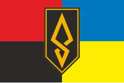 Прапор 429 ОП БпС (окремий полк безпілотних систем) ЗСУ «АХІЛЛЕС». Варіант-05 Прапор 429 ОП БпС (окремий полк безпілотних систем) ЗСУ «АХІЛЛЕС». Варіант-05