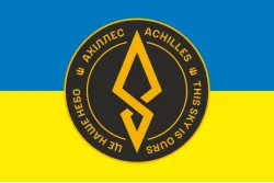 Прапор 429 ОП БпС (окремий полк безпілотних систем) ЗСУ «АХІЛЛЕС». Варіант-07 Прапор 429 ОП БпС (окремий полк безпілотних систем) ЗСУ «АХІЛЛЕС». Варіант-07