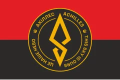 Флаг 429 ОП БпС (отдельный полк беспилотных систем) ВСУ «АХИЛЛЕС». Вариант-08