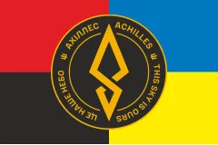Флаг 429 ОП БпС (отдельный полк беспилотных систем) ВСУ «АХИЛЛЕС». Вариант-09