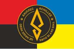 Прапор 429 ОП БпС (окремий полк безпілотних систем) ЗСУ «АХІЛЛЕС». Варіант-09 Прапор 429 ОП БпС (окремий полк безпілотних систем) ЗСУ «АХІЛЛЕС». Варіант-09