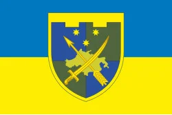 Прапор ОБТрО (окремий батальйон ТрО) Сил ТрО ЗСУ. Варіант-04