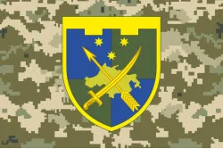 Прапор ОБТрО (окремий батальйон ТрО) Сил ТрО ЗСУ. Варіант-09