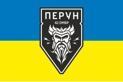 Флаг ББС (батальон беспилотных систем) «Перун» 42 ОМБр ВСУ. Вариант-01