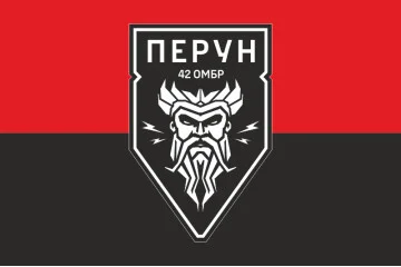 Прапор ББС (батальйон безпілотних систем) «Перун» 42 ОМБр ЗСУ. Варіант-03