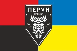 Флаг ББС (батальон беспилотных систем) «Перун» 42 ОМБр ВСУ. Вариант-05
