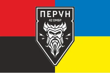 Прапор ББС (батальйон безпілотних систем) «Перун» 42 ОМБр ЗСУ. Варіант-05