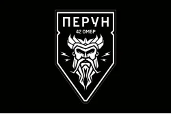 Флаг ББС (батальон беспилотных систем) «Перун» 42 ОМБр ВСУ. Вариант-07