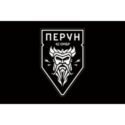 Прапор ББС (батальйон безпілотних систем) «Перун» 42 ОМБр ЗСУ. Варіант-07