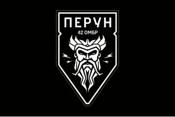 Прапор ББС (батальйон безпілотних систем) «Перун» 42 ОМБр ЗСУ. Варіант-07