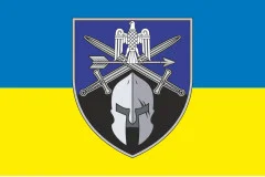 Флаг 424 ОСБ (отдельный стрелковый батальон) ВСУ. Вариант-07