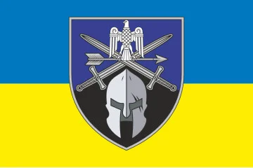 Флаг 424 ОСБ (отдельный стрелковый батальон) ВСУ. Вариант-07 Флаг 424 ОСБ (отдельный стрелковый батальон) ВСУ. Вариант-07