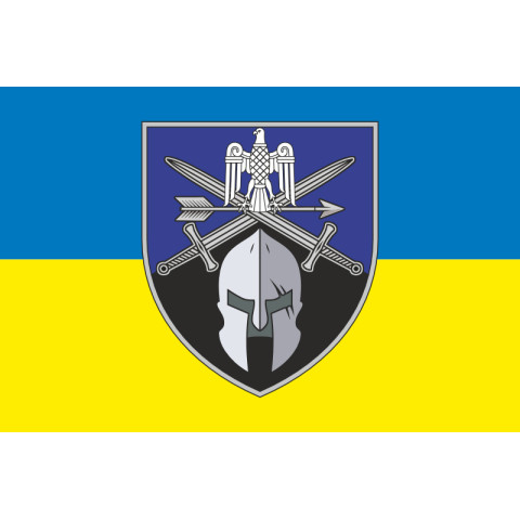 Прапор 424 ОСБ (окремий стрілецький батальйон) ЗСУ. Варіант-07 Прапор 424 ОСБ (окремий стрілецький батальйон) ЗСУ. Варіант-07