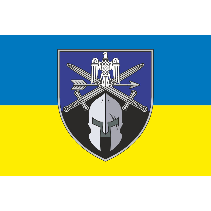 Прапор 424 ОСБ (окремий стрілецький батальйон) ЗСУ. Варіант-07 Прапор 424 ОСБ (окремий стрілецький батальйон) ЗСУ. Варіант-07