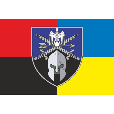 Прапор 424 ОСБ (окремий стрілецький батальйон) ЗСУ. Варіант-11 Прапор 424 ОСБ (окремий стрілецький батальйон) ЗСУ. Варіант-11