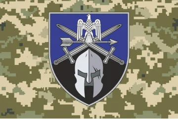Флаг 424 ОСБ (отдельный стрелковый батальон) ВСУ. Вариант-12 Флаг 424 ОСБ (отдельный стрелковый батальон) ВСУ. Вариант-12