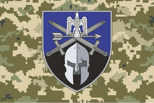 Флаг 424 ОСБ (отдельный стрелковый батальон) ВСУ. Вариант-12 Флаг 424 ОСБ (отдельный стрелковый батальон) ВСУ. Вариант-12
