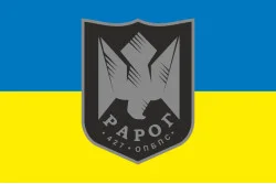 Прапор 427 ОП БпС (окремий полк безпілотних систем) ЗСУ «Рарог». Варіант-01 Прапор 427 ОП БпС (окремий полк безпілотних систем) ЗСУ «Рарог». Варіант-01